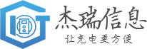 安徽杰瑞信息科技有限公司