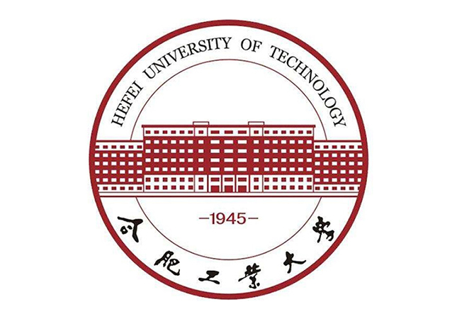 湖北合肥工業(yè)大學(xué)